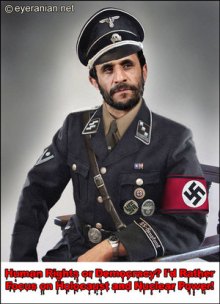 Ahmadinejad en costume nazi