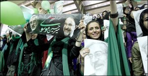 Campagne électorale iranienne de 2009